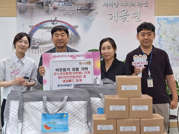 관련 사진