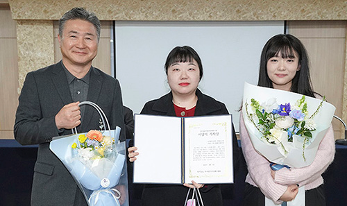 이연우·정예은 기자