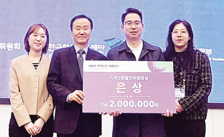 경기일보 경기알파팀 이호준·김경희·이연우·이나경기자