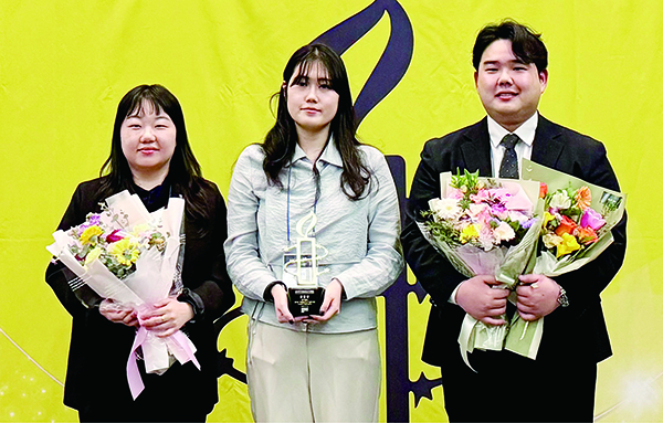 이연우·한준호·김미지기자
