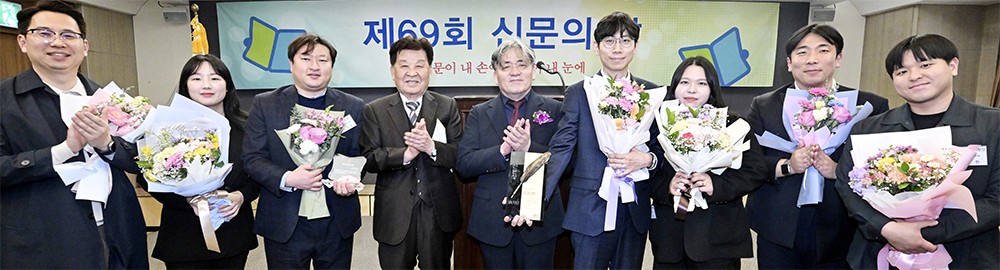  K-ECO팀 최현호 정치부 차장 