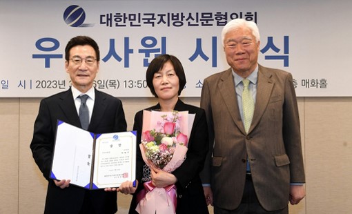 박화선 미디어본부 부장
