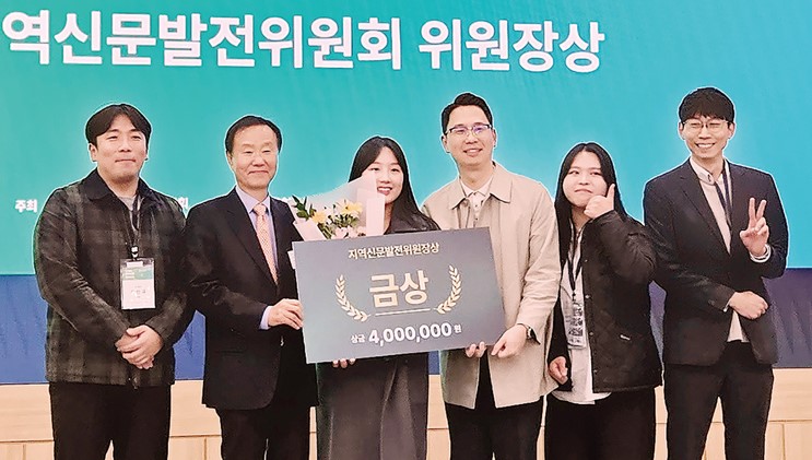K-ECO팀 