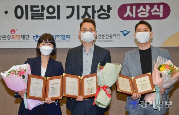 수상사진