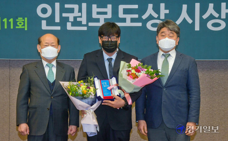 기자단체사진