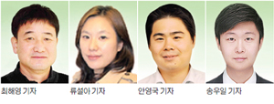 기자인물사진