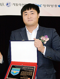 기자수상사진