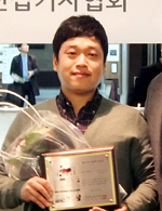 기자수상사진