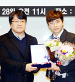 기자수상사진