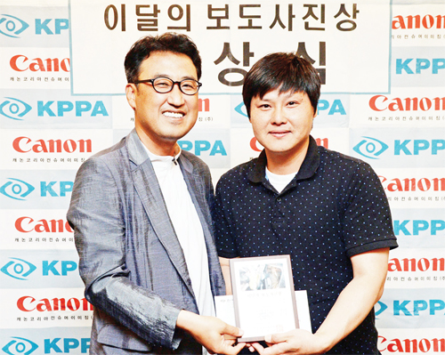 기자수상사진