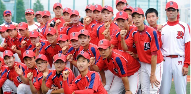 우리가최고! 야탑고 야구부. 추상철기자 scchoo@kyeonggi.com