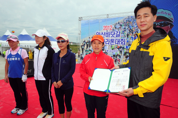 2012안산 바닷길 환경마라톤대회 수상자