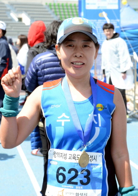 제11회경기마라톤대회  풀코스 여자 1위.특별취재반