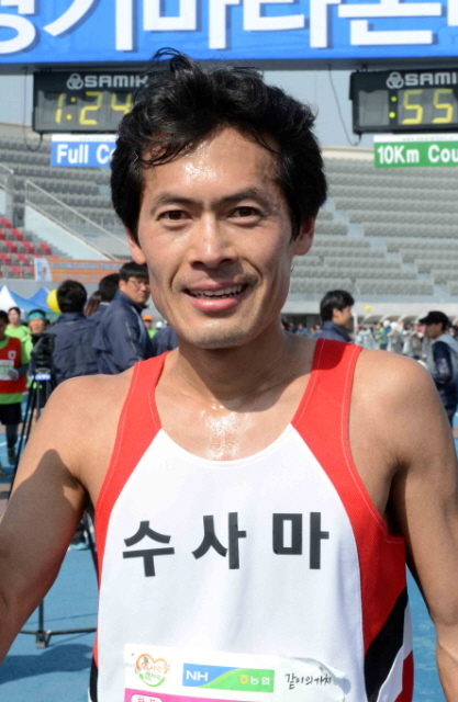 제11회경기마라톤대회  하프코스 남자 1위.특별취재반