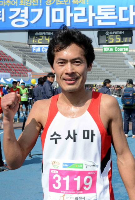 제11회경기마라톤대회  하프코스 남자 1위.특별취재반