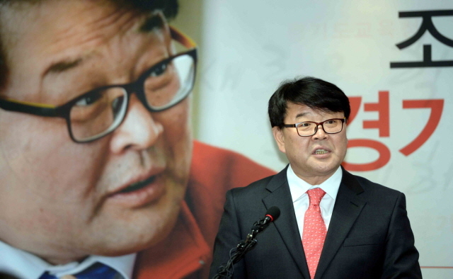 19일 경기도교육청 브리핑룸에서 조전혁 명지대 교수가 기자회견을 갖고 경기도교육감 출마를 선언하고 있다.전형민기자  hmjeon@kyeonggi.com