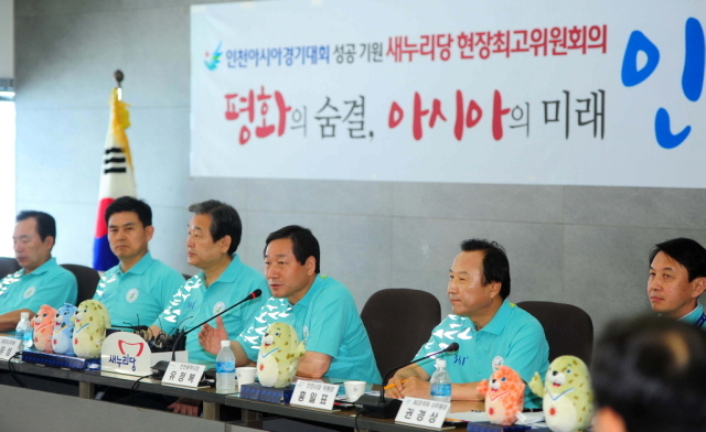 15일 오전 유정복 인천시장이 인천시 서구 연희동 인천아시아드 주경기장에서 열린 새누리당 현장 최고위원회의에서 인사말을 하고 있다. 장용준기자