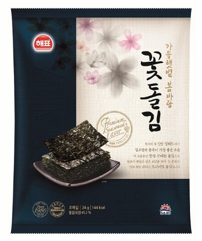 ▲ 사조