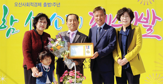 ▲ 사회적경제 페스티벌.