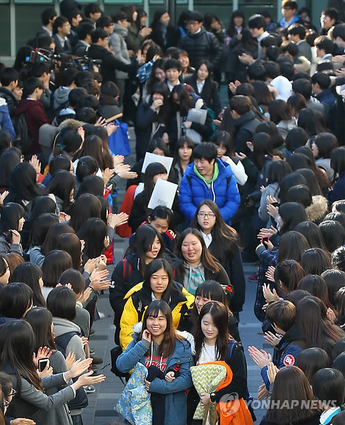 ▲ 사진=오늘 날씨(연합뉴스)