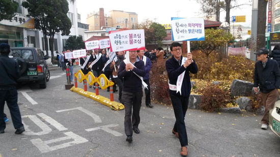 ▲ 광주시는 ‘제224차 안전점검의 날’ 캠페인을 경안시장과 광주터미널에서 실시했다고 13일 밝혔다.