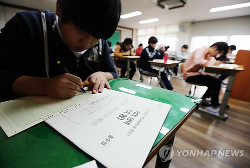 ▲ 사진=수능 국어 6월 모의평가 수준(연합뉴스)