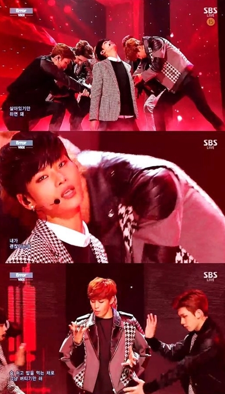 ▲ 사진= 인기가요 빅스, SBS '인기가요' 캡처