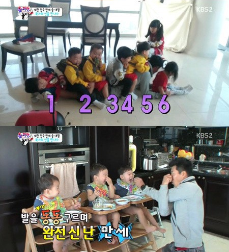 ▲ 사진=슈퍼맨이 돌아왔다 션(KBS2 방송 캡처)
