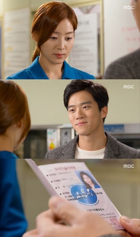 ▲ 사진= 전설의 마녀 한지혜, MBC 주말드라마 '전설의 마녀' 캡처