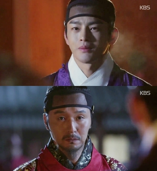 ▲ 사진= 첫방 왕의 얼굴, KBS 2TV 수목드라마 '왕의 얼굴' 캡처