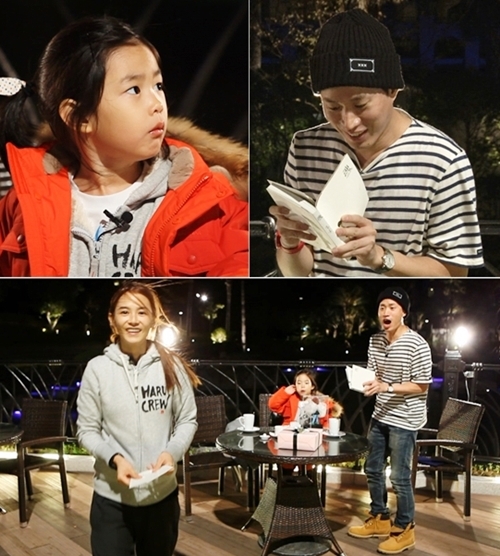 ▲ 사진= 슈퍼맨이 돌아왔다 강혜정 타블로, KBS
