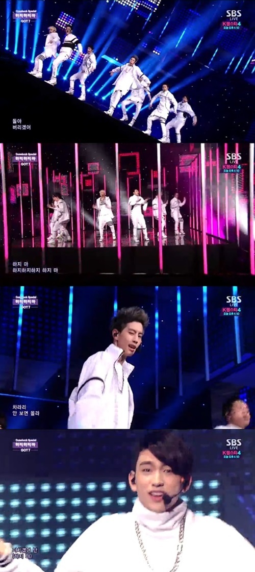 ▲ 사진=인기가요 갓세븐, SBS 인기가요 방송화면 캡쳐
