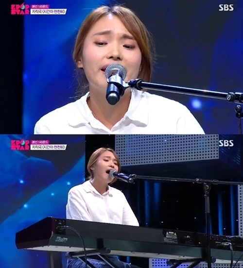 ▲ 사진= K팝스타4 이진아 시간아 천천히, SBS '일요일이 좋다-K팝스타4' 캡처
