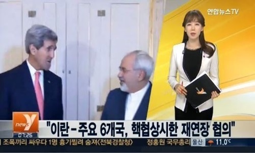 ▲ 이란 주요 6개국, 핵협상 시한 재연장 합의, 연합뉴스 TV