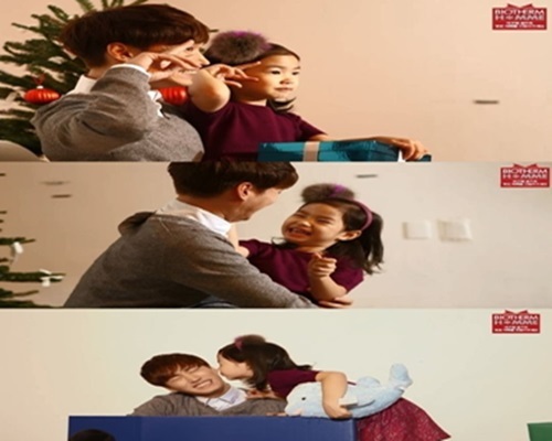▲ 사진 = 이하루 3단 애교, 비오템 옴므
