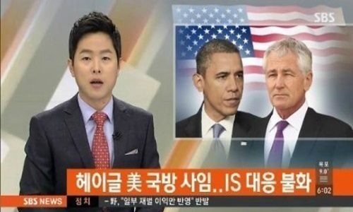 ▲ 헤이글 미국 국방장관 전격 사임, 오바마 ‘수락’, SBS 화면 캡처