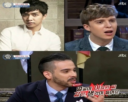 ▲ 비정상회담 줄리안, JTBC 방송 화면 캡처