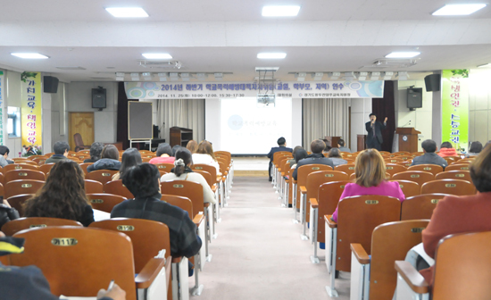 ▲ 동두천양주교육지원청은 25일 교육지원청 대회의실에서 관내 초·중·고 학교폭력대책자치위원 150명을 대상으로 하반기 연수를 실시했다.