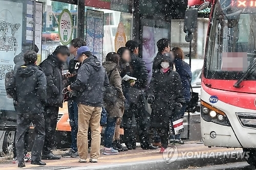 ▲ 사진= 오후부터 강풍 한파, 연합뉴스