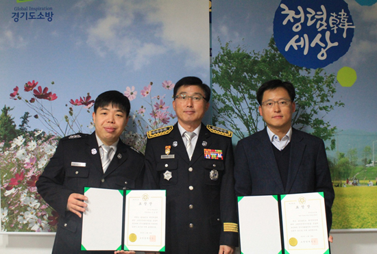 ▲ 구리소방서(서장 정요안)는 포스코건설 ‘구리 더샵 그린포레’ 현장사무소(소장 이원현)와 함께 소방안전복지사업을 성공적으로 추진해 국민안전처 중앙소방본부로부터 표창을 수여받았다고 1일 밝혔다.