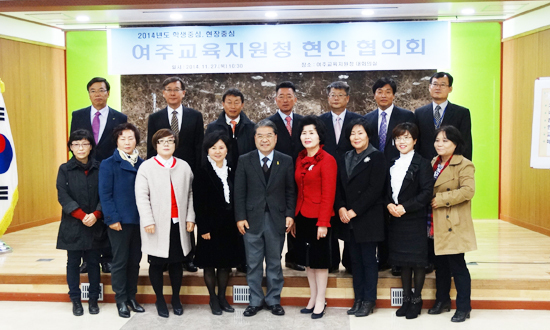▲ 이재정 경기도 교육감이 지난달 27일 여주교육지원청을 방문, 현장 소통을 위한 행보에 나섰다.