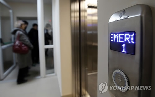 ▲ 사진= 케이블 없는 엘리베이터, 연합뉴스(해당 기사와 무관)