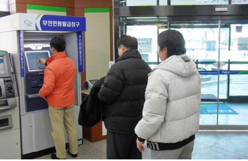 ▲ 광주시는 무인민원발급 서비스시간을 확대시행하고 있다고 3일 밝혔다.