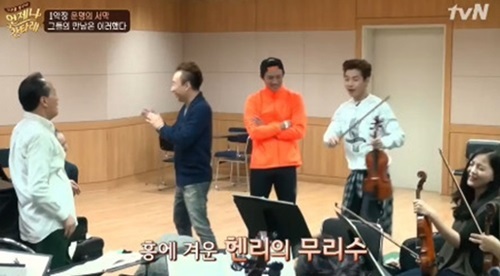 ▲ 사진 = 언제나 칸타레 금난새 , tnN 방송화면 캡처