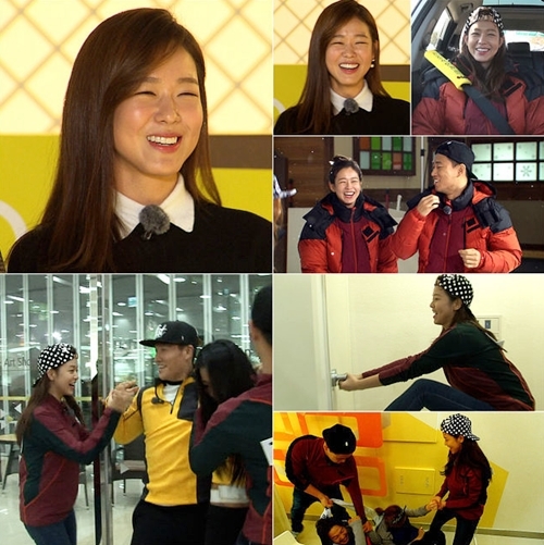 ▲ 사진= 런닝맨 경수진, SBS