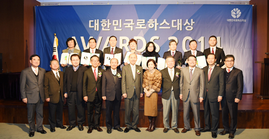 ▲ 양주시가 8일 여의도 63빌딩에서 열린 ‘2014 대한민국로하스대상’ 보건복지부문 사회복지대상에 선정돼 국회 보건복지위원장상을 수상했다.