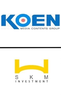 ▲ 사진= SKM 인베스트먼트 코엔 그룹 인수 계약 체결, SKM 인베스트먼트