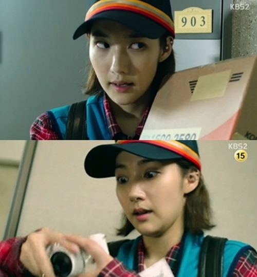 ▲ 사진= 힐러 시청률, KBS 2TV 월화드라마 '힐러' 캡처
