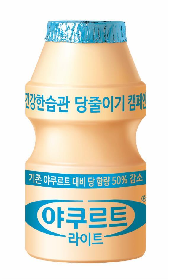 ▲ 야쿠르트 라이트