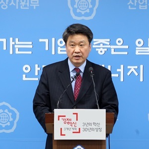 ▲ 사진=한 베트남 FTA 타결, 출처김학도 FTA 정책관, 연합뉴스 출처